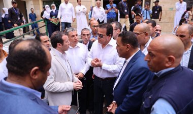 وزير الصحة يوجه برفع كفاءة المستشفى بخطة تطوير عاجلة وزيادة أسرة الرعاية المتوسطة