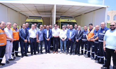 وزير الصحة يتفقد مستشفى مارينا المركزى لمتابعة خطة التأمين الطبى للمدن الساحلية