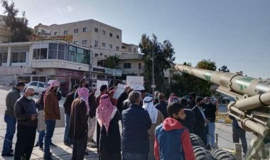 سقوط 4 إسرائيليين في هجوم مسلح بالضفة الغربية