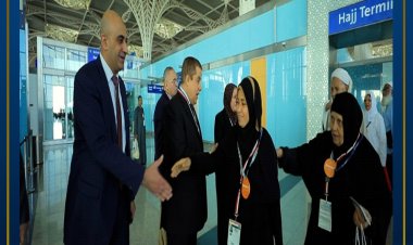 "الداخلية" تودع أسر الشهداء المُتجهين إلى الأراضى المقدسة لآداء فريضة الحج