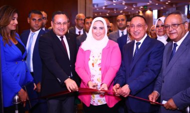 القباج تفتتح مؤتمر «المجتمع المدني.. نحو شراكة فعالة في الجمهورية الجديدة»
