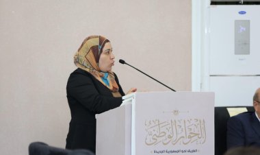 الحوار الوطني.. ممثلة حزب «مصر بلدي» توصي بتخصيص لجنة عليا لإدارة الدين العام
