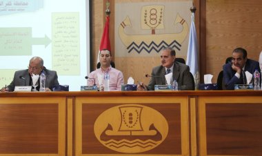 محافظ كفر الشيخ يوجه بالإعداد الجيد لمشروعات الخطة الاستثمارية للعام المالي 2023-2024