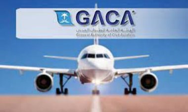 هيئة الطيران المدني تصدر تصنيفَ مقدِّمي خدمات النقل الجوي والمطارات لشهر مايو