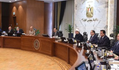 «مدبولي»: افتتاح الرئيس السيسي لمشروعات «حياة كريمة» بقرية الأبعادية يعكس اهتمام القيادة السياسية بهذا المشروع القومي