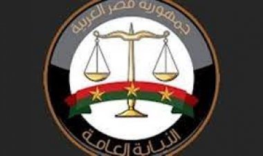النيابة العامة تأمر بحبس معيد بكلية طب طنطا شرع في قتل أستاذ بالكلية