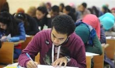 هل تظهر نتيجة الثانوية العامة 2023 نهاية الأسبوع؟