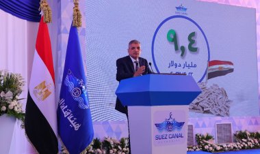 «9.4 مليار دولار».. قناة السويس تحقق أعلى إيراد سنوي في تاريخها