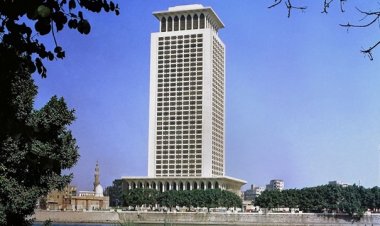 اللجنة الدائمة لمتابعة العلاقات المصرية الأفريقية تعقد اجتماعها الدوري بمقر الخارجية