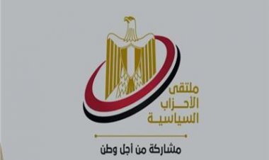 قيادي بـ«مستقبل وطن» يكشف عن أنشطة اجتماعية وراء انتشار الحزب في المحافظات