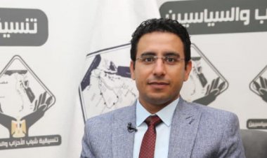 الحوار الوطني.. خبير اقتصادي يوصي بضرورة إطلاق مبادرة وطنية لـ«مبادلة الديون»