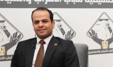 الحوار الوطني.. عضو بـ تنسيقية شباب الأحزاب: قناة السويس أكثر الهيئات تحقيقاً للربح