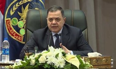 إبعاد فلسطيني الجنسية خارج البلاد لأسباب تتعلق بالصالح العام