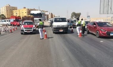 «خلال 24 ساعة».. ضبط ‏81342 مخالفة مرورية متنوعة