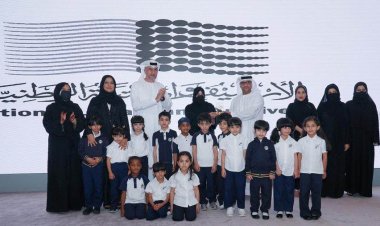 التعاون مع مؤسسة الإمارات للتعليم المدرسي الأرشيف والمكتبة الوطنية يكرم الفائزين في (بوابة الموهبة)