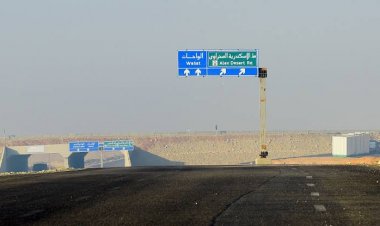 غلق كلي لمدخل نفق طريق الواحات حتى هذا الموعد