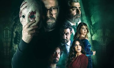  مسلسل "الحجرة" يحصد إشادات واسعة بعد انطلاق عرضه 