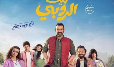 أحمد مراد: عودة كريم عبد العزيز للكوميديا بمثابة "الفرح"