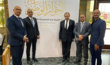 بمقترحات في الثقافة والاقتصاد.. مشاركة واسعة من حزب «صوت الشعب» في الحوار الوطني
