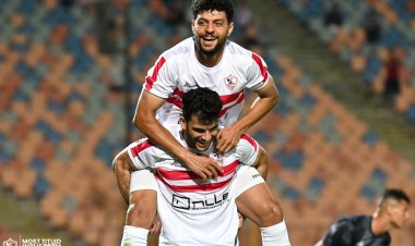 الزمالك يتأهل إلى ربع نهائي كأس مصر بعد الفوز على فاركو بثلاثية