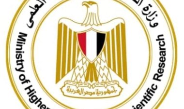 التعليم العالي: إدراج 13 جامعة مصرية في تصنيف ليدن الهولندي العالمي
