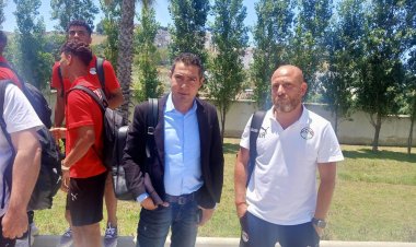 قائمة منتخب مصر للشباب لمعسكر الإسماعيلية