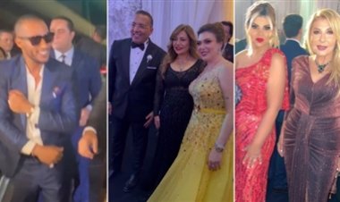 «رقص لبلبة وغناء محمد رمضان وحكيم».. لقطات من حفل زفاف ابنة خالد صلاح