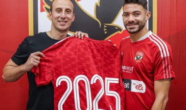 الأهلي يعلن تجديد عقد ياسر إبراهيم لمدة عامين قادمين