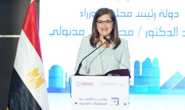 وزيرة التخطيط: بيع حصص من 25 إلى 30% في 3 شركات بقيمة 800 مليون دولار