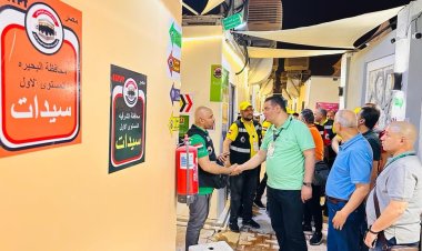وزيرة التضامن توجه بتقديم كافة سبل الراحة لحجاج الجمعيات الأهلية