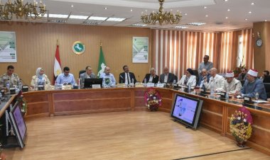 "تنفيذي الشرقية" يُناقش استعدادات المحافظة لاستقبال عيد الأضحى المبارك