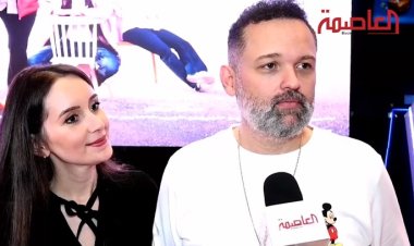 محمد محمود عبد العزيز لـ«العاصمة»: «مراتي كل يوم بتقولي بحبك»