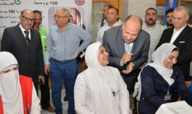 100 يوم صحة.. انطلاق حملة طبية مجانية في أسيوط بحضور المحافظ