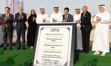 بتكلفة 70 مليون درهم .. وضع حجر الأساس للفرع الرابع لـ"تعاونية عجمان" في الحميدية