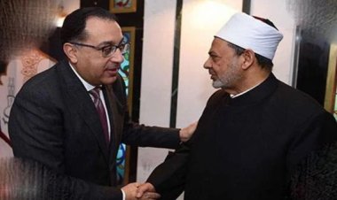 رئيس الوزراء يهنئ شيخ الأزهر بذكرى المولد النبوي الشريف