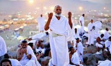 هل الحجاج يصومون يوم عرفة ؟
