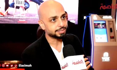 الكاتب أحمد مراد لـ«العاصمة»: «هعلن عن عمل جديد قريب»