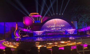 إعفاء مهرجانات دار الأوبرا من «ضريبة الملاهي»