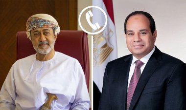 الرئيس عبد الفتاح السيسي يتلقى اتصالًا هاتفيًا من سلطان عمان