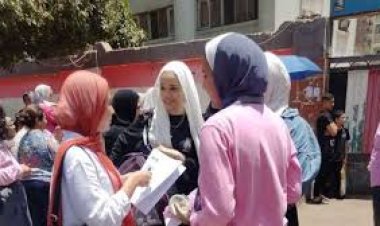 ميعاد ظهور أوائل الثانوية العامة 2023 علمي رياضة