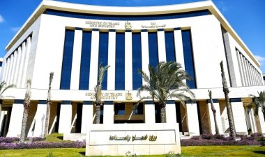 وزارة التجارة والصناعة تعمل بكامل طاقتها في مقرها بالعاصمة الإدارية الجديدة