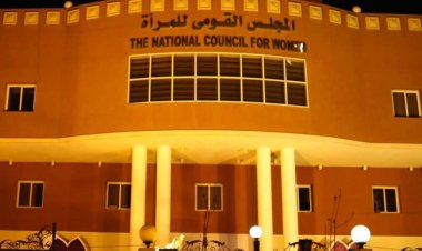 القومي للمرأة: تمكين النساء في مصر تحقق بإرادة سياسية