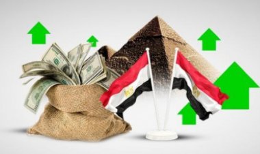 عاجل.. موعد سداد أكبر استحقاق مالي على مصر في 2024 بقيمة 1.350 مليار دولار