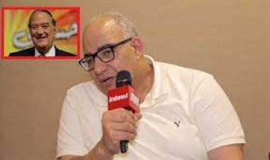 «اللي بيجمعنا حب الشغل».. بيومي فؤاد يكشف عن وجه الشبه بينه وبين الراحل حسن حسني