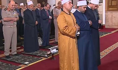 عاجل.. الرئيس السيسي يؤدي صلاة عيد الأضحى بمسجد القوات الجوية