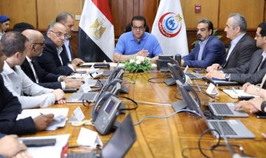 وزير الصحة يتابع خطة التأمين الطبي لاحتفالات عيد الأضحى 