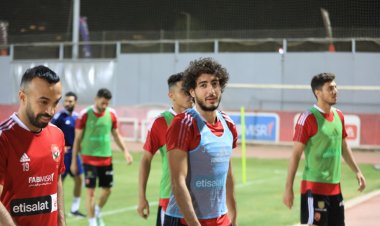الأهلي يختتم تدريباته استعدادا لمباراة البنك في الدوري