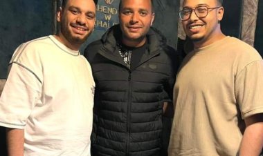 بالصورة.. رامي صبري يتعاون مع الموزعين شيندي وخليل لأول مرة