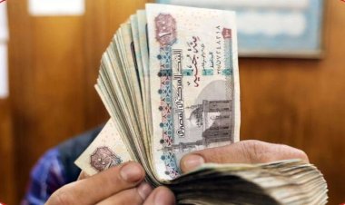 موعد صرف معاشات شهر ديسمبر 2023