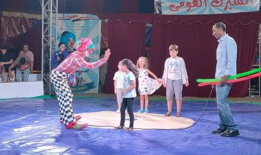 بعد غياب 13 عامًا.. إعادة افتتاح السيرك القومي بالعريش